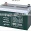 200ah lead acid battery for solar system