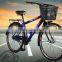 Special 26'' classical men's city bike / single speed bicycle