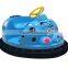 cheapest coin operated plastic bumper car for whole sale