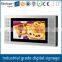 FlintStone 10 industrial video advertising player, metal casing advertising promotional monitor, digital video display screen