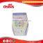 New baby premium baby diapers manufacturer China