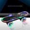 Best portable 3D wireless Skateboard design disco led light bluetooth speaker made in china
