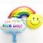 NEW Smile Face Foil Balloon Wholesales Sun Flowers Helium Balloon 62*60cm                        
                                                Quality Choice