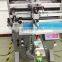 perfume bottle manufacture curved screen printing machine