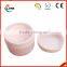 Wholesale custome size white pp empty double layer cream lotion jar container with inner cap,white hand face cream jar
