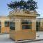 Good price beauty small prefab cabin/prefab house