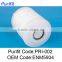 imaje filter net 17673 14microns