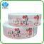 Printing Custom Waterproof Plastic Bottle Label