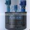 High Shear Emulsifier/Powder Liquid Mixer/Homogenizer with Tanks