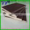 18mm poplar core film faced plywood at best price