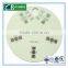 Carbon ink surface alumium white ink led circuit board