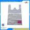 star-sealed garbage hot sell promotional plastic bags