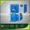 50kg valve bag fine powder lime stone powder bagging machine