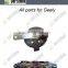 1067001092 Басовый гудок для geely EC7
