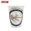 FDA and EU certified eco-friendly custom printed paper coffee cups