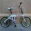 Hot sale titanium folding bike