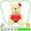 2015 Best Selling Excellent Quality Low Price Customised Cute Hay Day Toy