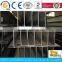 HOT ROLLED MILD STEEL H BEAM H BAR