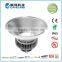 IP65 200W Industrial LED High Bay Light