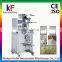 abs plastic powder packing machine