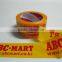Printed Bopp packing tape with Logos