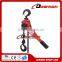 DSVG Type 0.75 ton Hand Operated Lever Hoist