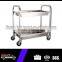 Moblie Stainless Steel Serving Trolley Cart for Restaurant and Hotel with 2 Layers(STC-850-2)(OEM/ODM)