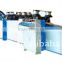 GuoYan WFD-800W Automatic Paper&Yarn Compounded Bag Making Machine