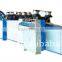 GuoYan GYWFD-800W Paper and Yarn Compounded Bag Making Machine