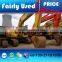 Used PC200-8 Excavator