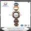 FOB fortune watch for girls