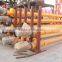 LSY Series flexible Screw Conveyors,industrial screw conveyor