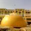 fiberglass cathedral dome