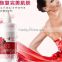 Wholesale 250g AFY Rose body whitening cream snow white lotion for glossy skin