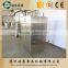 Chocolate tempering machine 086-18662218656