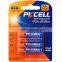 DRY Cell 1.5v Aaa Am4 Lr03 Alkaline Battery