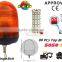 E-MARK SMD Flash Warning Light, ECE MARK SMD Rotating Warning Beacon (SR-BL-501S-6) Single Bolt Mount LED Beacons, 3 Functions