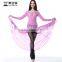 Wuchieal Sexy Fashion Belly Dance Long Dress for Women, Elegant Belly Dance Costume
