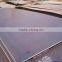 z25 quality ASTM A283 GR.C carbon steel plate with high strength and temperature