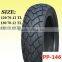 scooter tubeless tire 120/70-12
