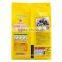 Cat Food Packaging Bag