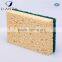 cellulose scrub sponge,cellulose sponge cleaning pad,natural cellulose scrub sponge