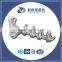 Aluminum/Steel Strain Clamp