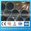 best quality AISI 440A S44002 stainless seamless steel pipe from china polished