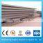 china manufacture supply corten steel/corten steel plate/corten steel sheet