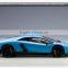 Autoart AA LP720Top Quality Custome making 1/18 Diecast Toy Vehicle Model Car