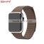 Soft Replacement Value Leather Watch Band for iwatch