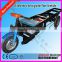 Battery operated tricycle/strong power bettry operated tricycle for brick/60V battery operated tricycle for brick