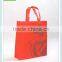 2015  Made in china eco-friendly pp non woven laminated fabrica shopping bag with customer logo printing