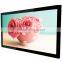 32 Inch Wall Mount LCD Advertising Player